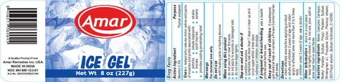Amar Ice 포장