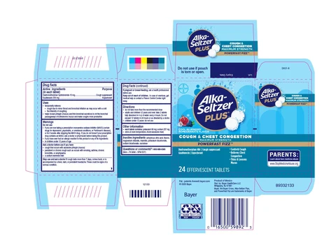 Alka Seltzer Plus Maximum Strength Cough Chest Congestion PowerFast Fizz 포장