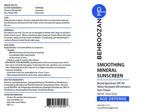 Smoothing Mineral Sunscreen Non-Tinted 포장