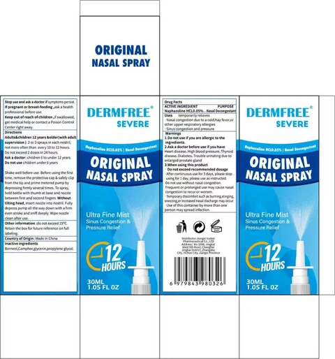 DERMFREE ORIGINAL NASAL 포장
