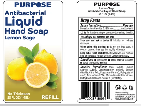 AntibacterialLemon Sage 포장