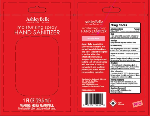 AshleyBelle Moisturizing Hand Sanitizer Rose Lychee 포장