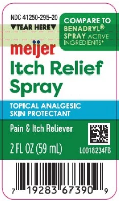 Itch Relief 포장