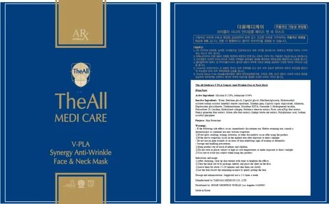 The All Medicare V PLA Synergy Anti Wrinkle Face And Neck Mask packaging