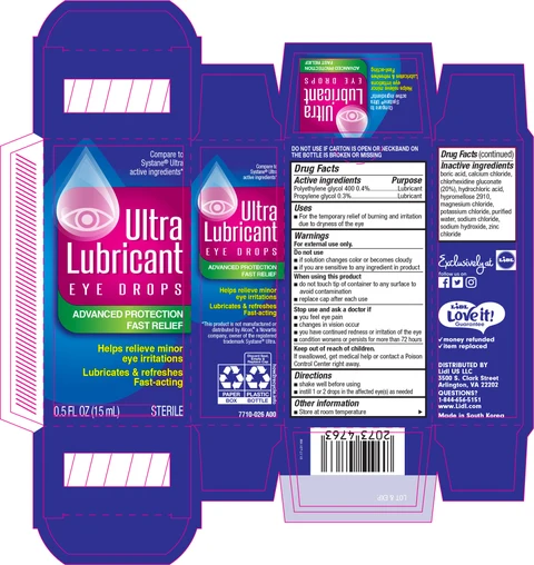 Lidl Ultra Lubricant Eye packaging