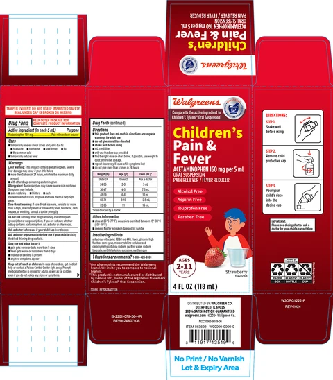 Childrens Pain and Fever packaging