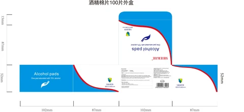 SHIERJIE 75% Alcohol Pads 포장