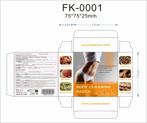 Body Care Patch 포장