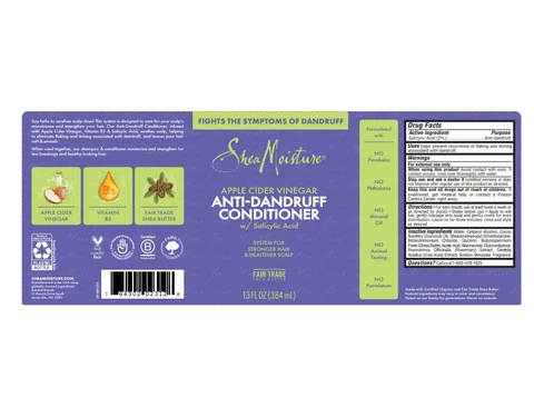 Shea Moisture 포장