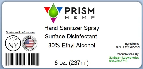 8oz 237ml Prism