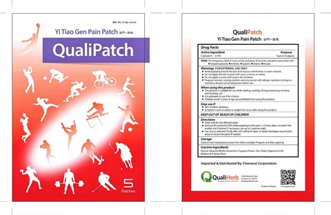 Quali Yi Tiao Gen Pain Patch 포장