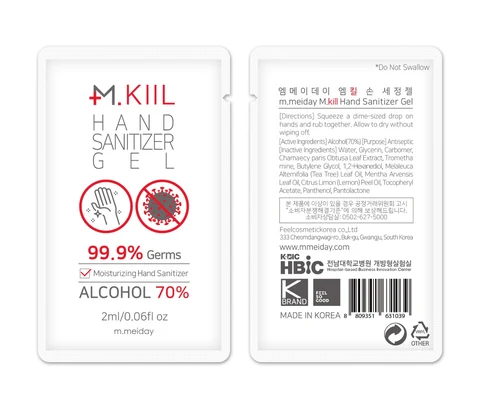 m.meiday M.kill Hand Sanitizer Gel 포장