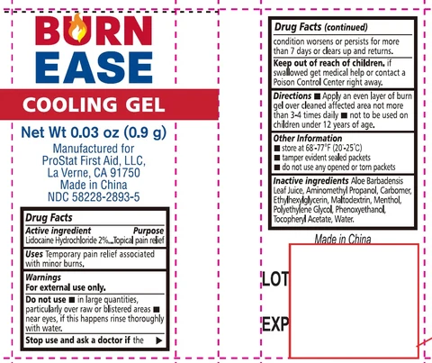 Burn Ease Cooling packaging
