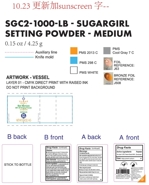 Sugargirl Set Screen SPF 30 Setting Sunscreen Medium 포장