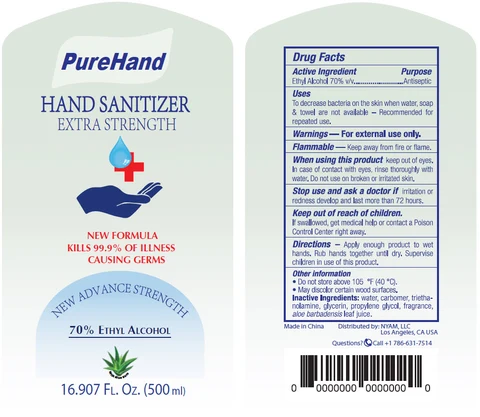 Hand Sanitizer packaging