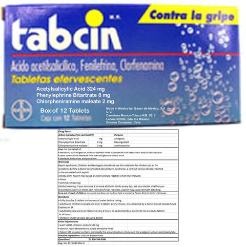 TABCIN500 포장