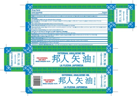 La Flecha Japonesa packaging
