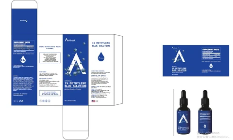 Arthcal 1% METHYLENE BLUE 포장