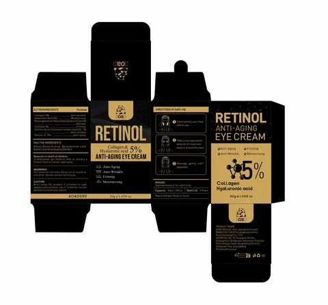 AOAO Retinol Anti-aging Eye Cream 포장