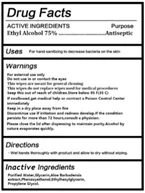 Antibacterial Wet Wipes (75%Alcohol) 포장