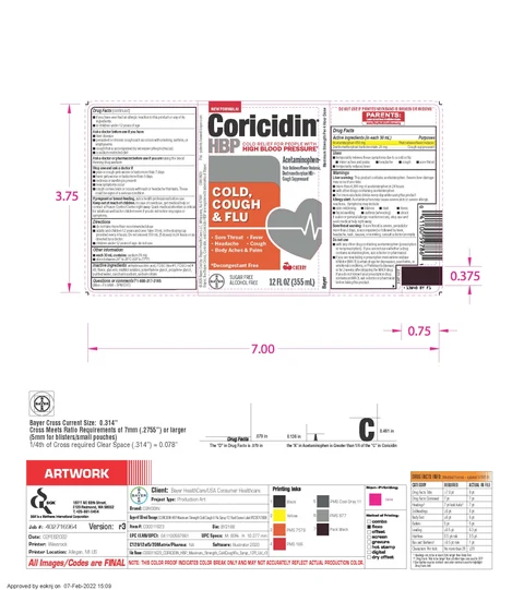 Coricidin HBP Maximum Strength Cold, Cough and Flu 포장