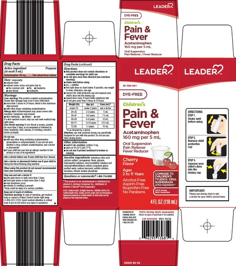 leader childrens pain and fever 포장