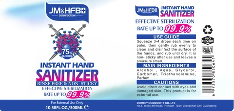 Wash-free hand sanitizer packaging