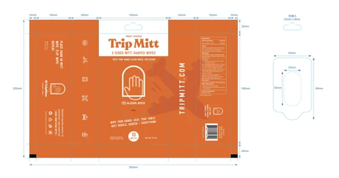 Trip Mitt packaging