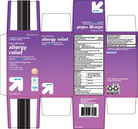 up and up allergy relief 포장