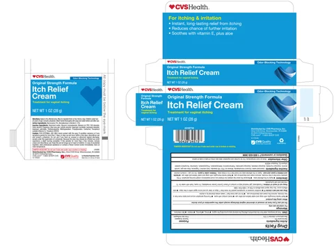 CVS PharmacySensitive Medicated Cream 포장