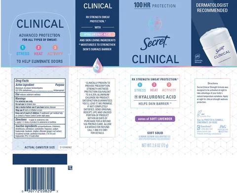 Secret Clinical Soft Lavender Soft 포장