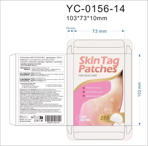 Skin tag patches packaging