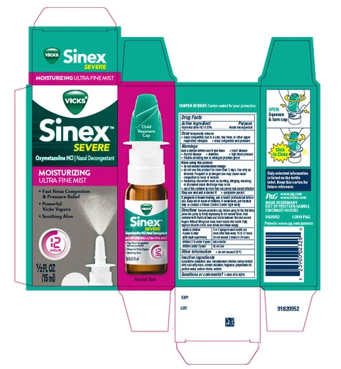 Vicks Sinex SEVEREMOISTURIZING ULTRA FINE MIST 포장