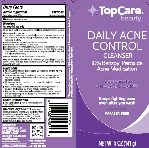 Daily Acne Control Cleanser 포장