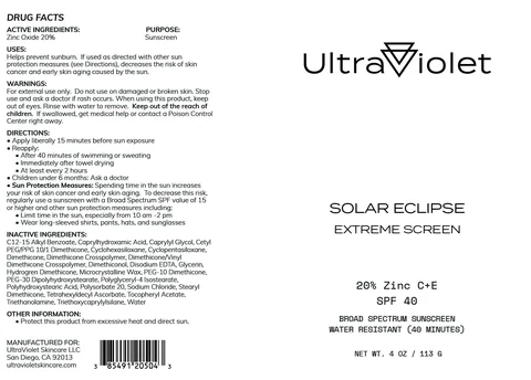 Solar Eclipse Extreme Sunscreen 포장