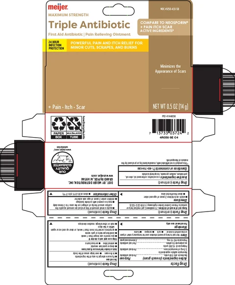 triple antibiotic 포장