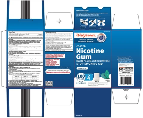 nicotine 포장