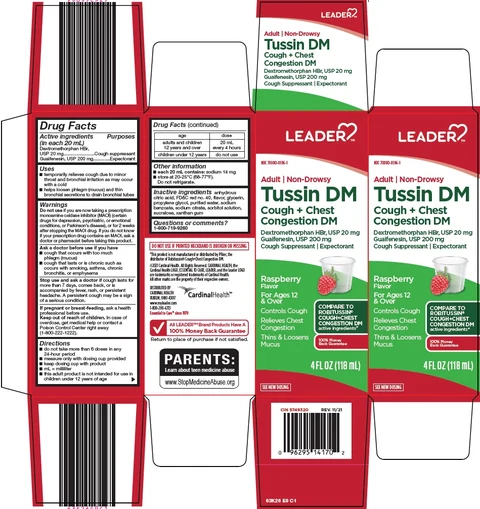 leader tussin dm 포장