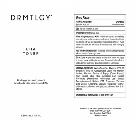 BHA TONER 포장