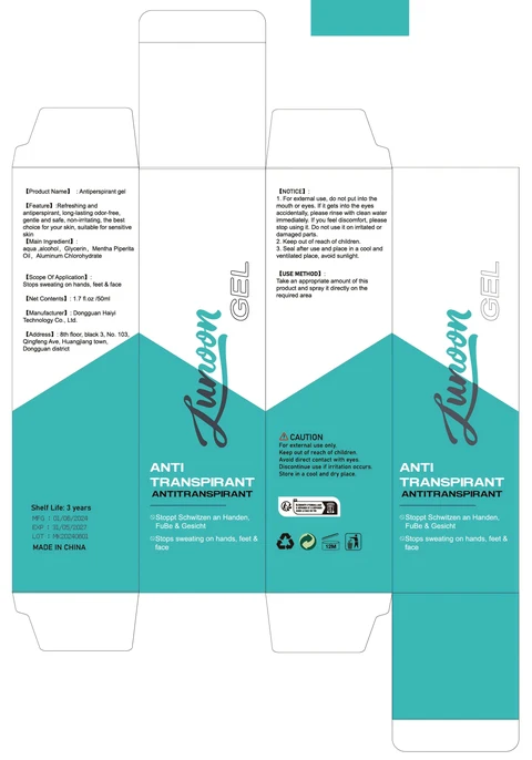 Antiperspirant gel 포장