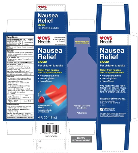 CVS Anti NauseaCherry Flavor packaging