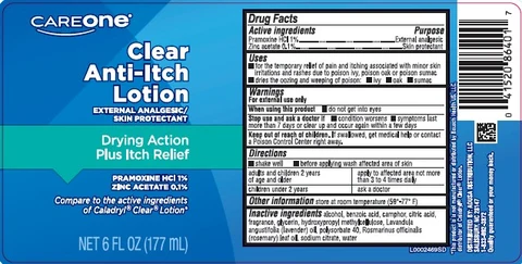 Clear Anti-Itch packaging