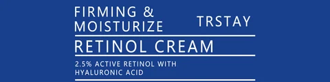 Retinol Cream 포장