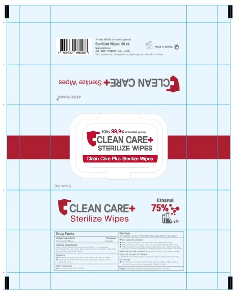 Clean Care Plus Sterilize Wipes 포장