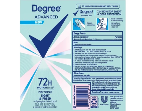 Degree 포장