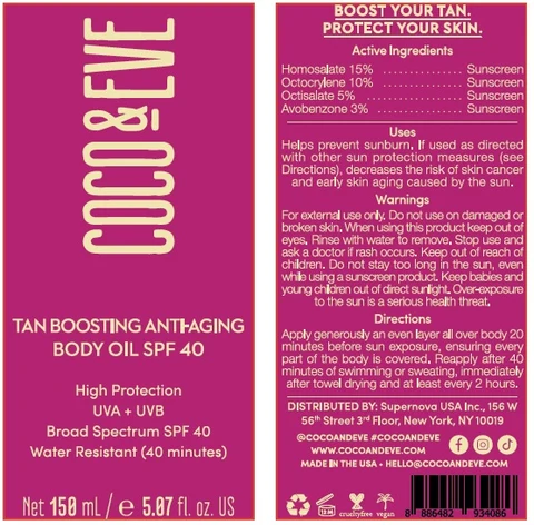 coco and eve tan boosting anti-aging body oil spf 40 포장