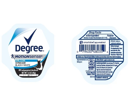 Degree 포장