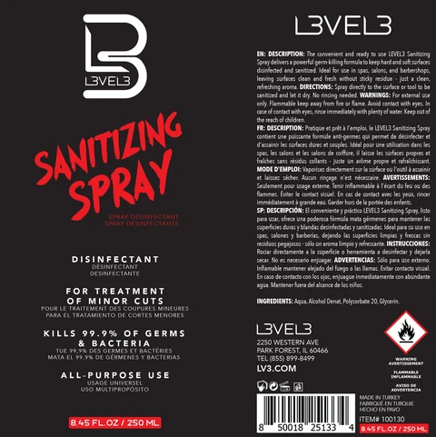 Sanitizing 포장