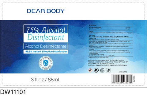 75% Alcohol Disinfectant 포장