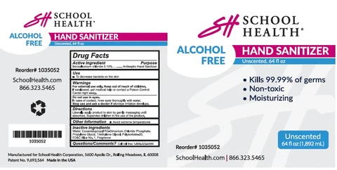 School Health Hand SanitizerUnscented 포장